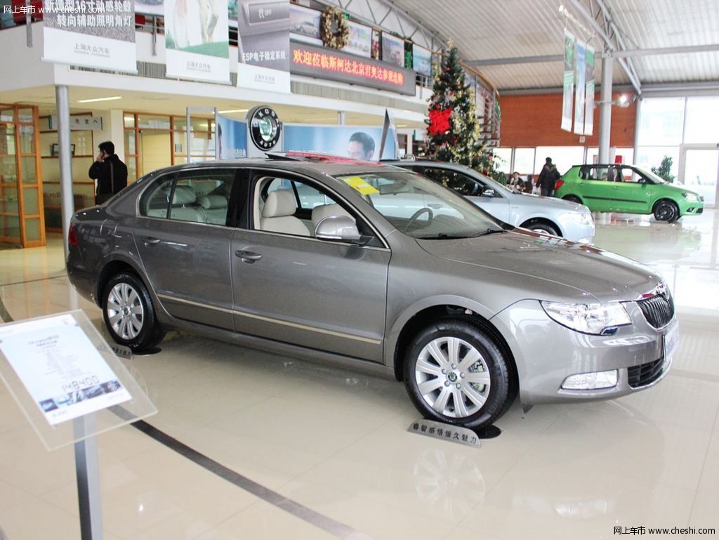 昊銳1.8tsi at 優雅版 2012款外觀整體