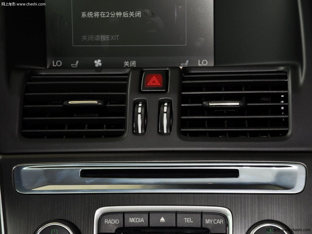 沃爾沃xc60(進口) 2014款 t5 2.0t dct 智逸版圖片