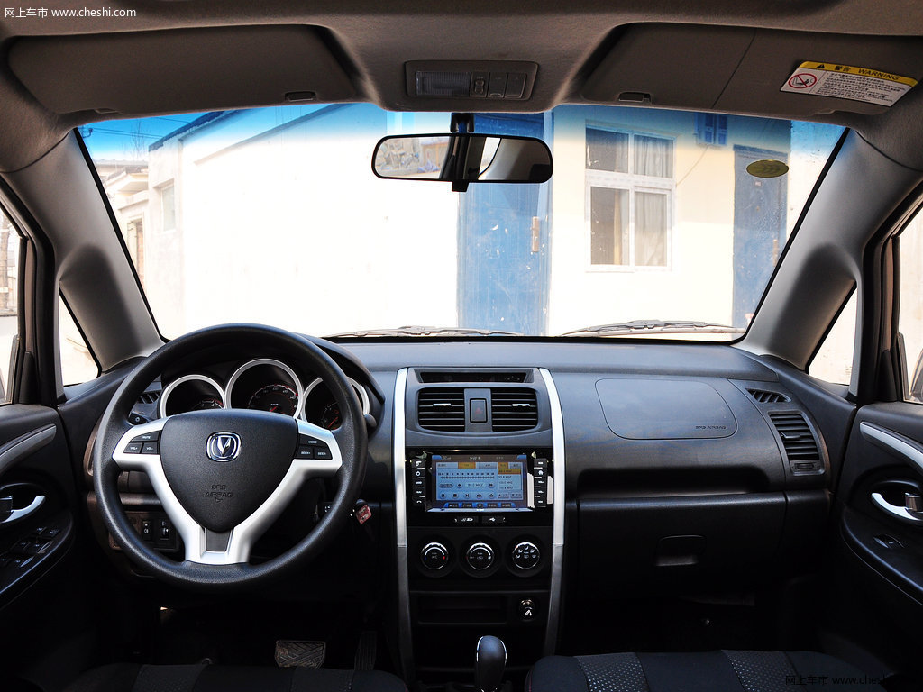 【长安cx20原图展示1101881x1101881-长安长安cx20图片大全】-网上车