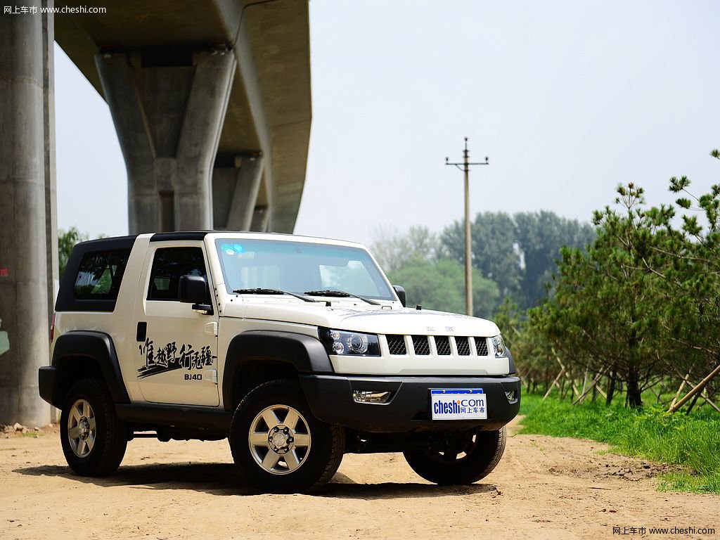 北京汽車bj40 2.4l 手動 穿越版 2014款圖片