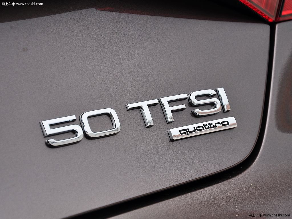 50tfsi quattro豪華型 2014款其他細節