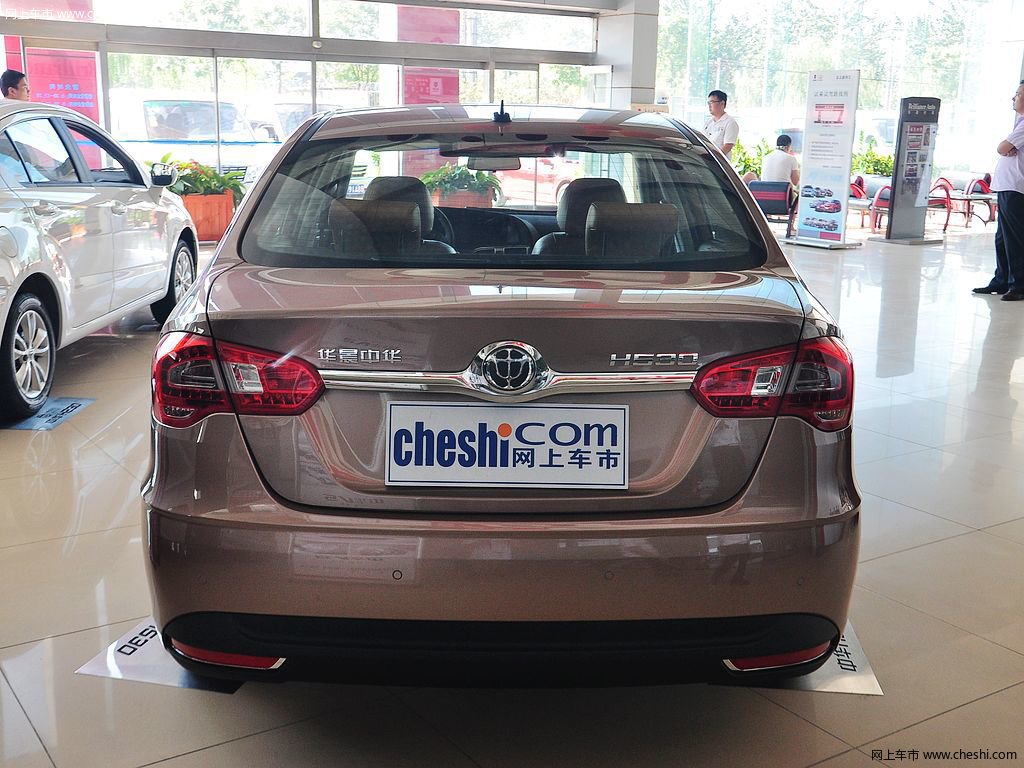 中華h530 1.6l 自動 豪華型 2014款圖片