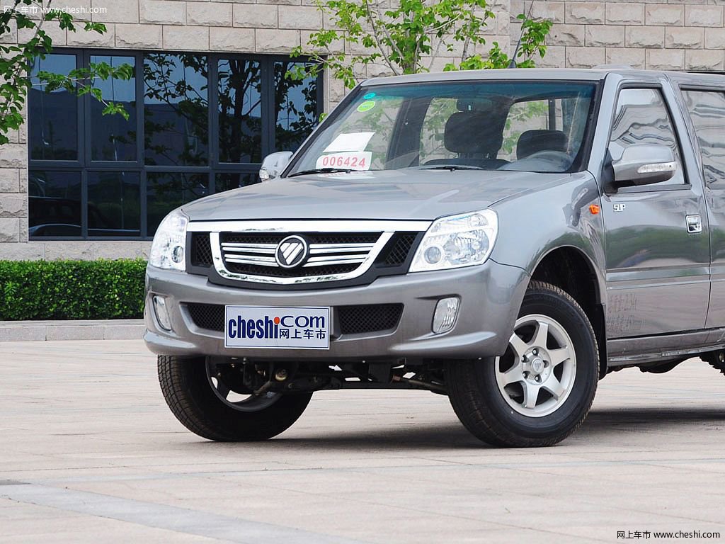 萨普v chg 2015款外观细节