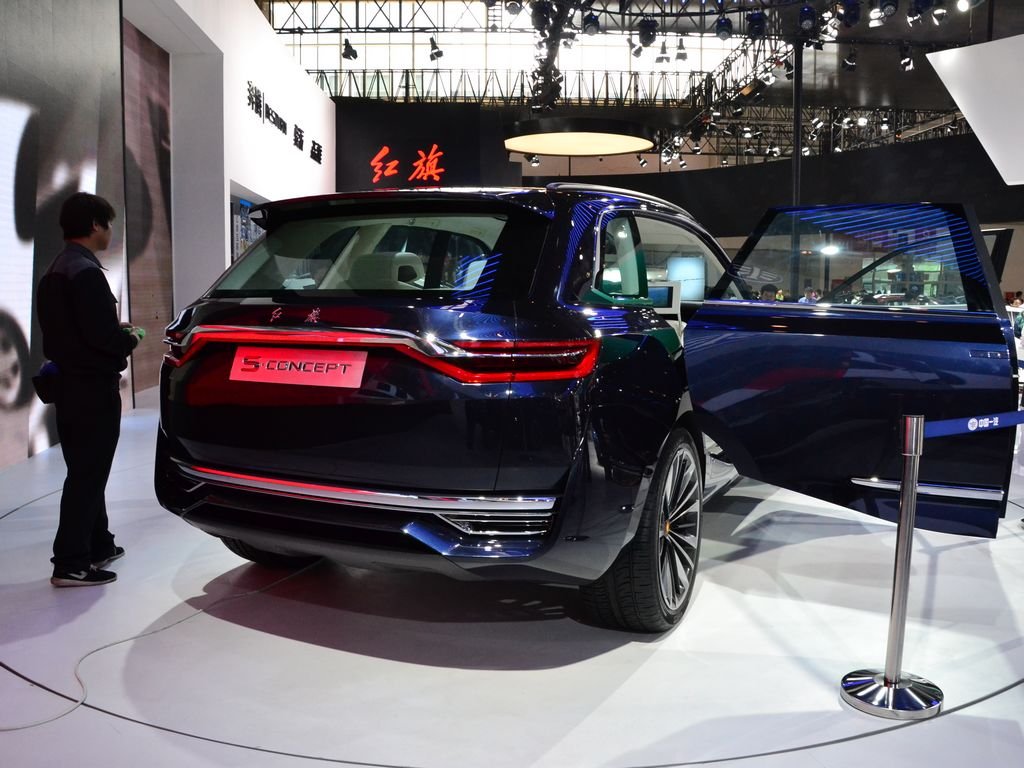 红旗s概念车 图片
