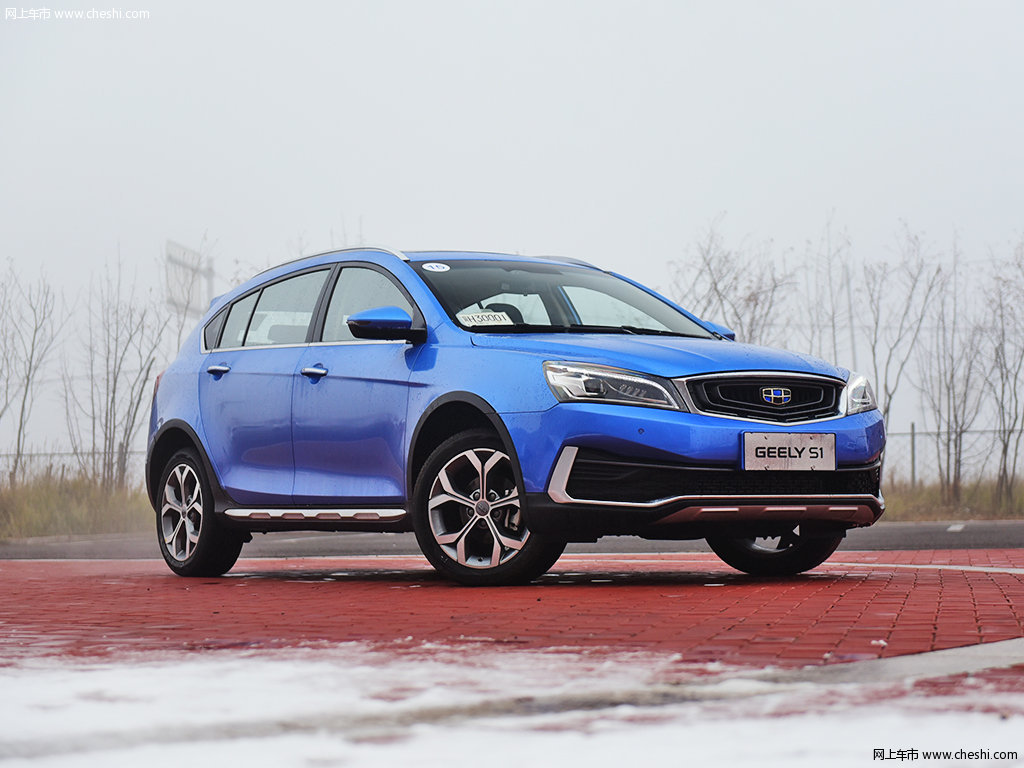 【远景s1原图展示1958566x1958566-吉利远景s1图片大全】-网上车市