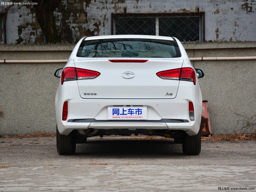 东南a5翼舞 图片