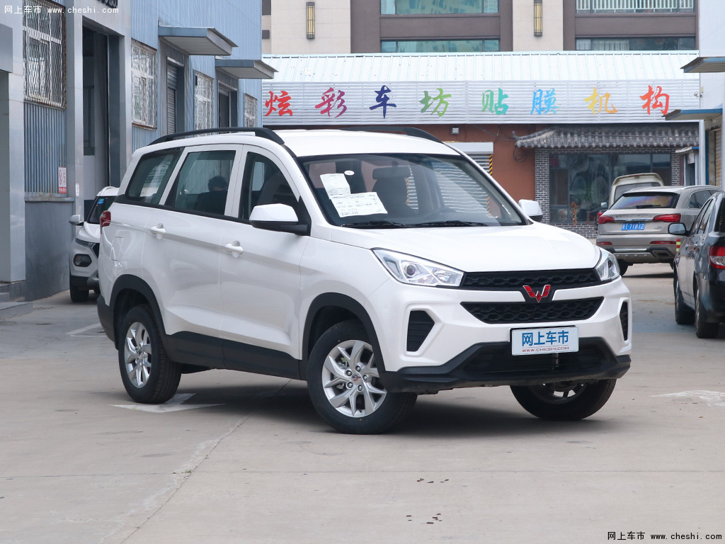 五菱宏光s3 图片