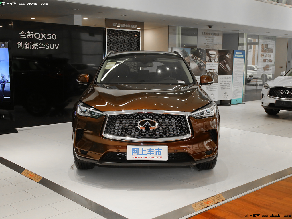 流金棕英菲尼迪qx50 2020款 2