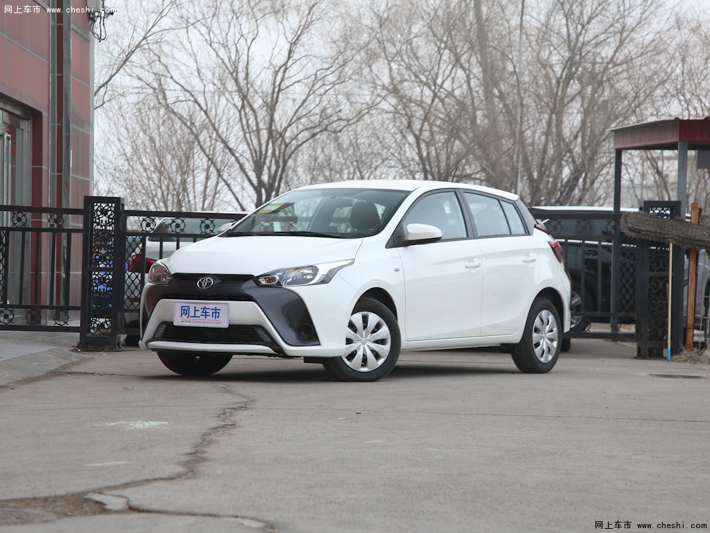 提示:支持鍵盤翻頁 ←左 右→ yaris l 致炫2021款 1.