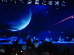 北汽福田
MP-X蒙派克 2.0 MT