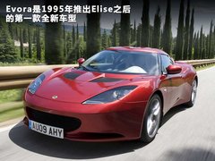 Elise文章配图