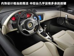 Elise文章配图