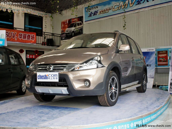 景逸SUV