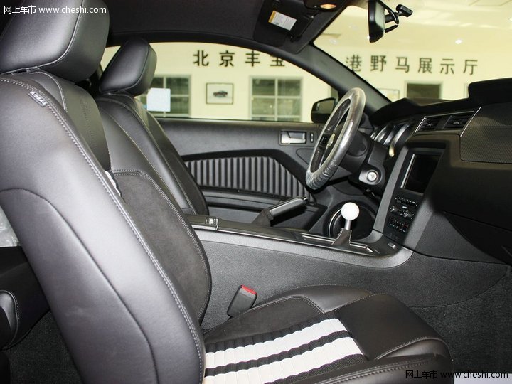 野马gt500 mt 豪华型 2012款车厢座椅