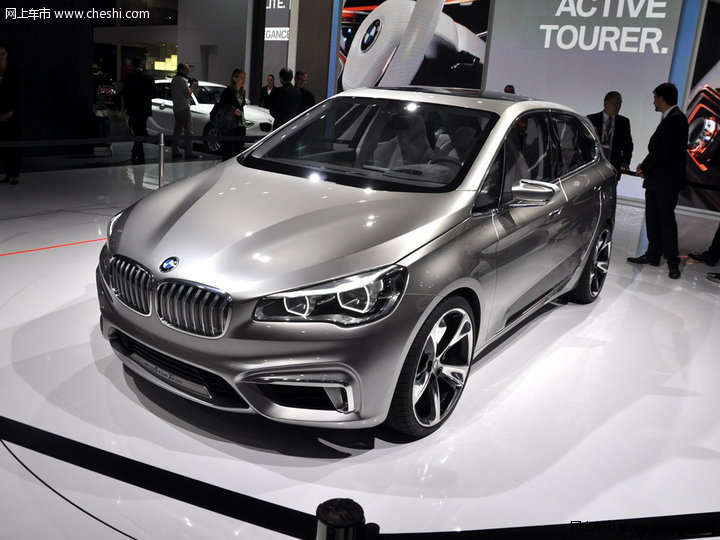 Active Tourer
