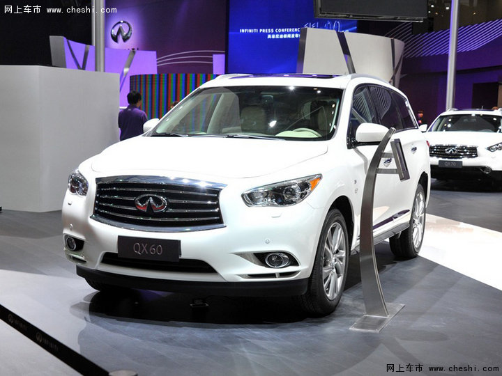 英菲尼迪QX60(错建)