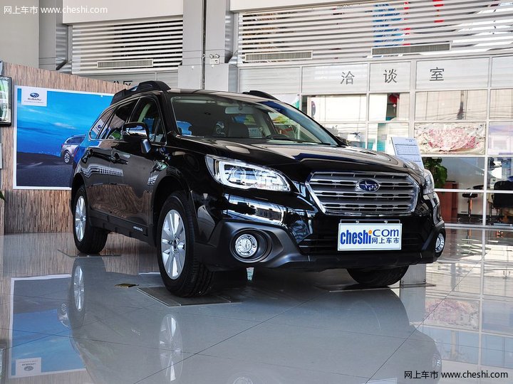 2015款 斯巴魯 傲虎2.5l cvt 豪華導航版外觀整體