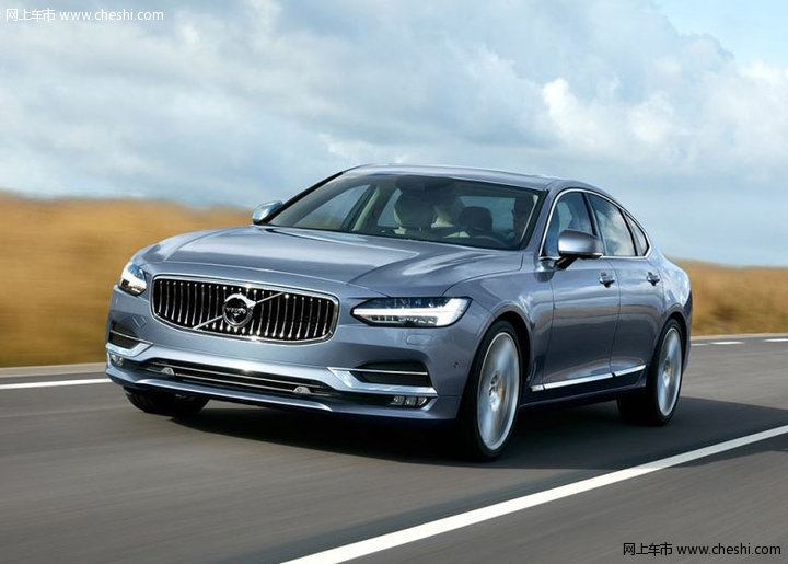 沃尔沃 S90