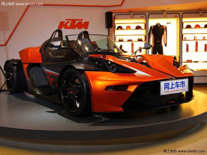 X-BOW