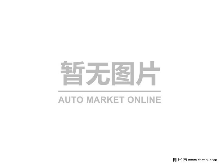 风神AX8