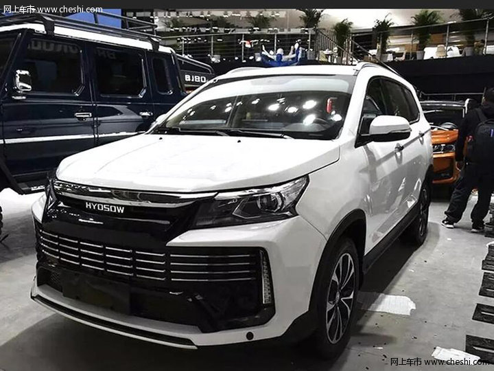 幻速S7L