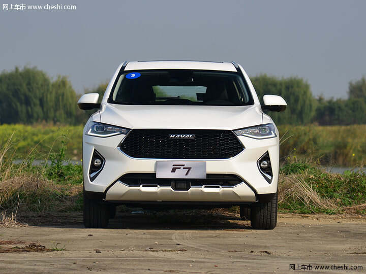 哈弗f7外观整体