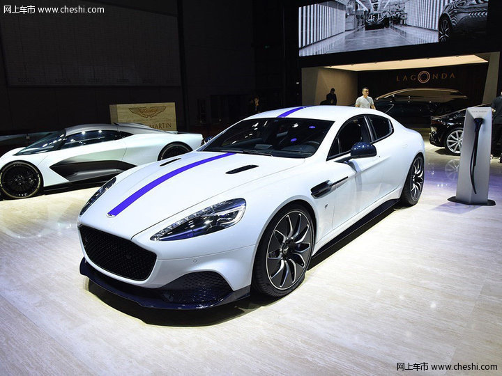 Rapide E