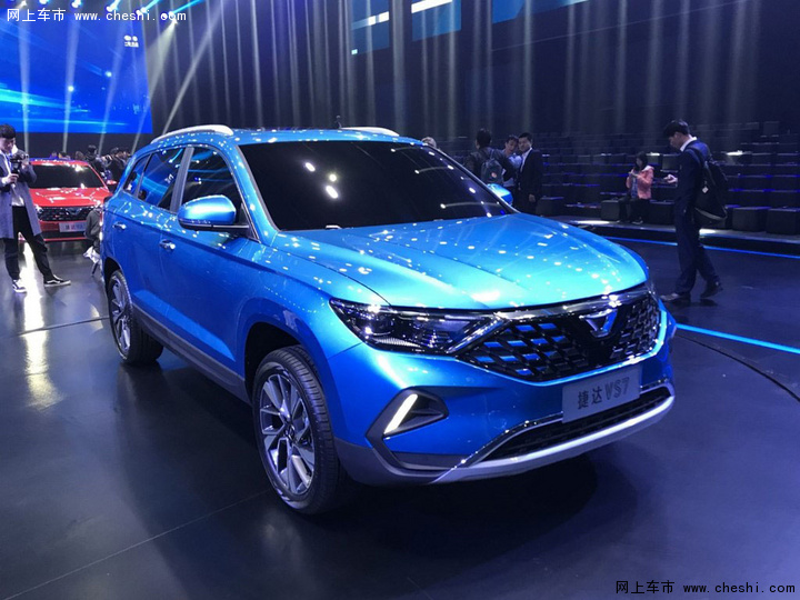 捷达VS7