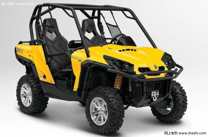 CAN-AM