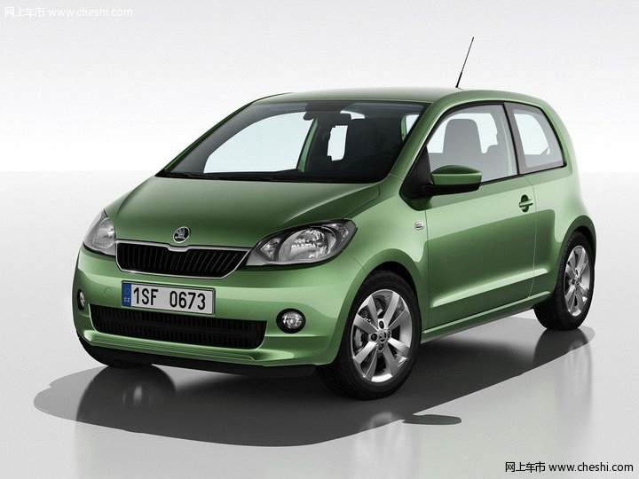 Citigo