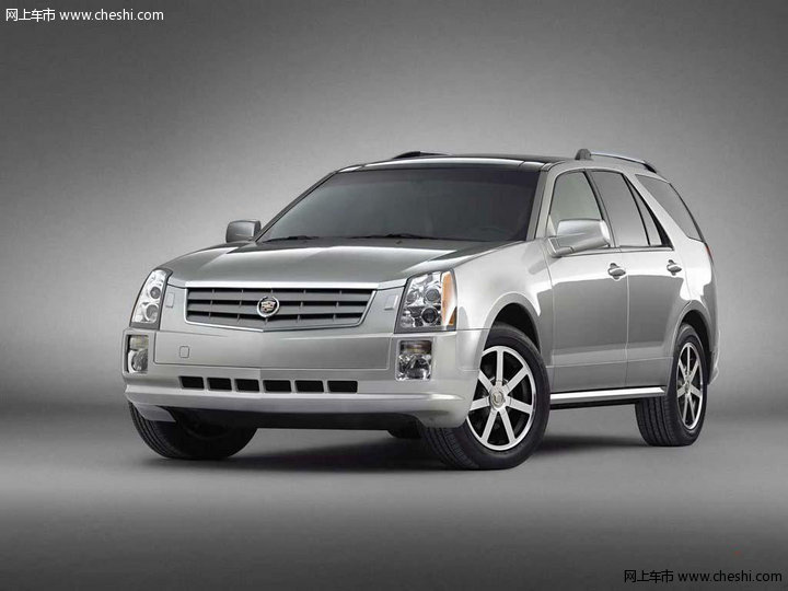 SRX