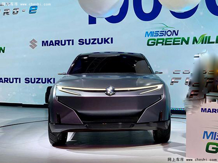 Maruti Concept Futuro-e