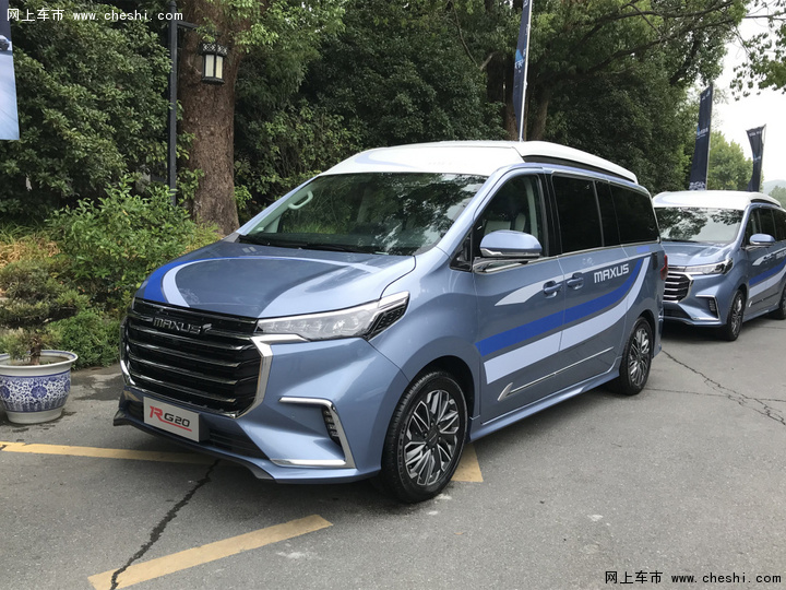 上汽大通MAXUS RG20