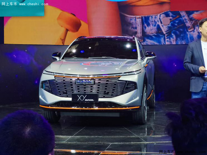 HAVAL XY