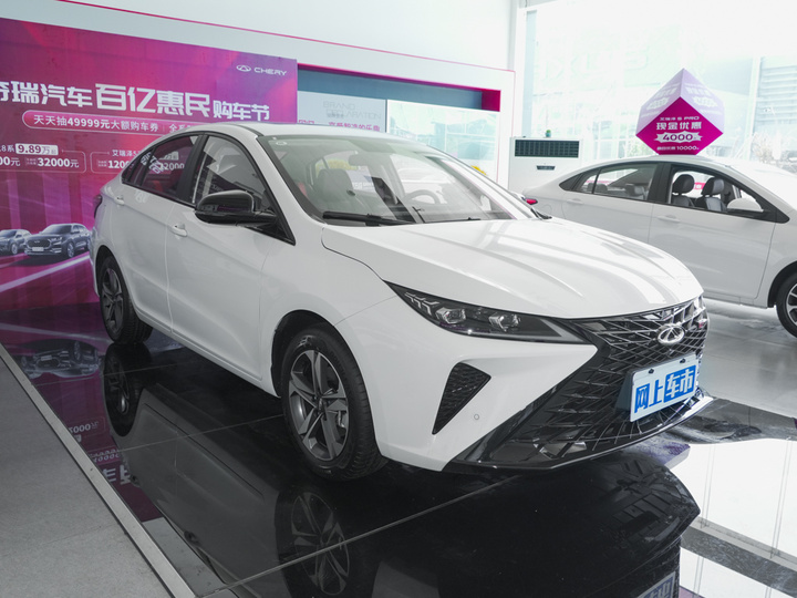 艾瑞泽5 GT