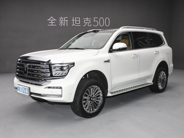 坦克500新能源