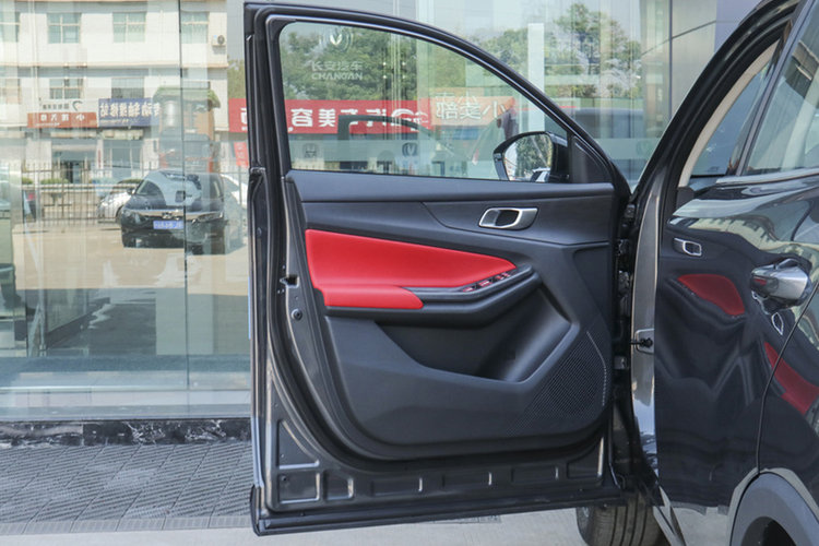 【长安cs55 plus图片】长安cs55 plus图片_长安cs55 plus汽车高清大图