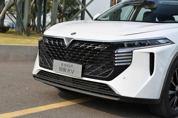 启辰大v 260t 2021款 天王版