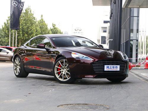 19款rapide s 286.8万元起售 欢迎垂询