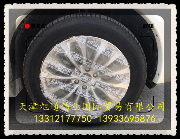 07dee3cbb1a930ed.jpg