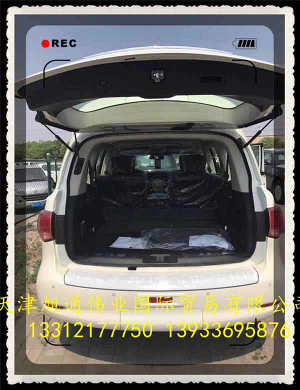 ad4056d517fa38fb.jpg
