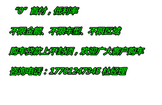 38d0fd7877fd66da.jpg
