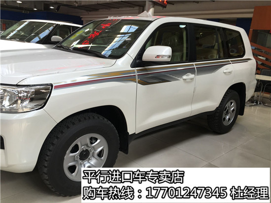 d643127b9afe7412.jpg