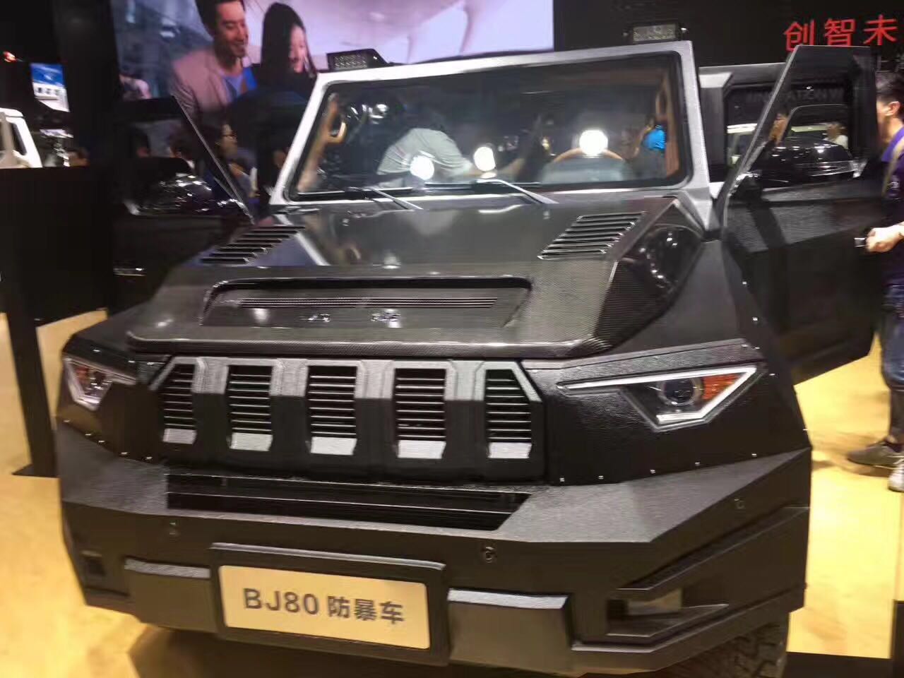 bj80防爆车 可以贷款购车最高能批100万