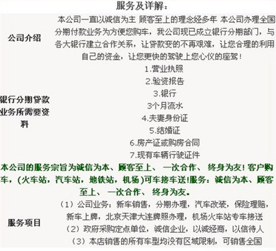 1c6f186d1d509a11.jpg