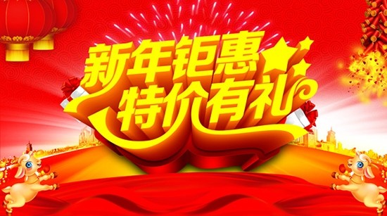 2c6a9102599cd873.jpg