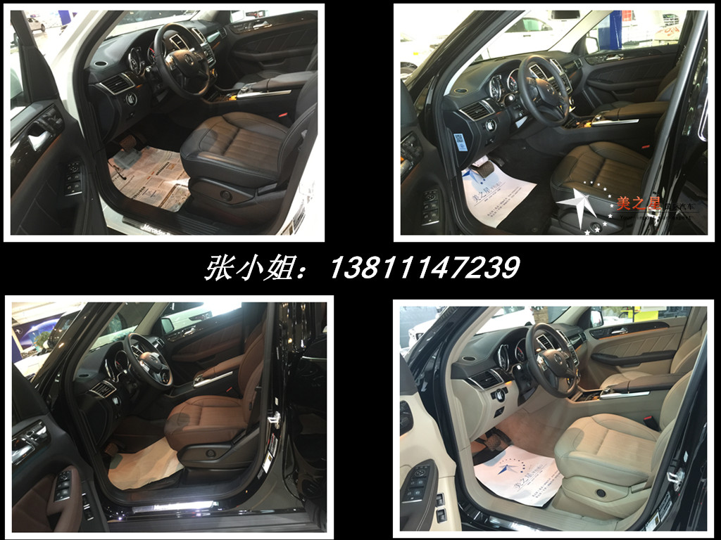 09331d4cae5959f2.jpg