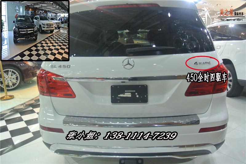 3bdb1c4977f76fbc.jpg