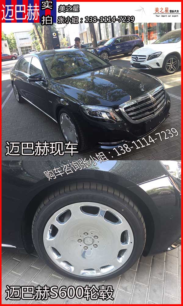 3cd7adaa5d93960e.jpg