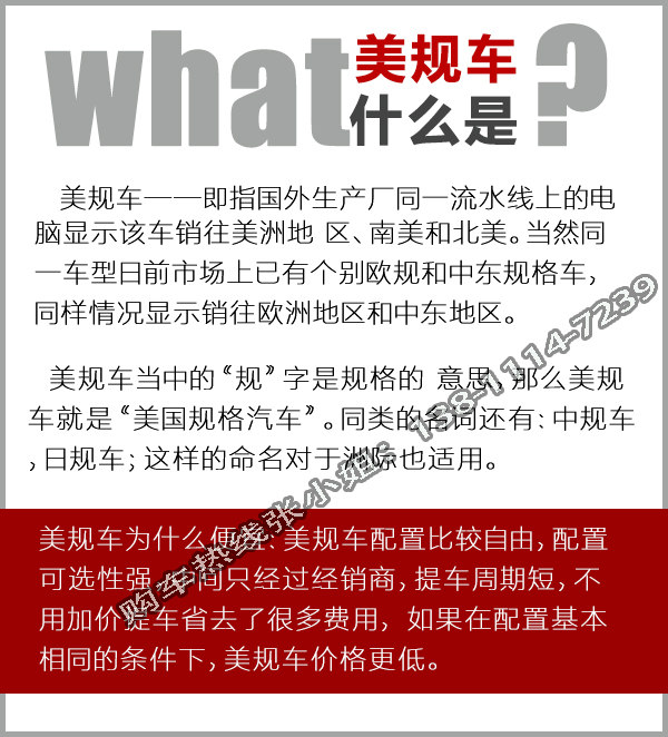 4b12fe26792d3871.jpg